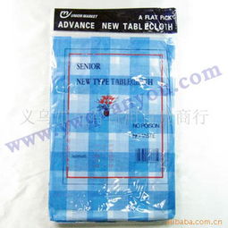 義烏市全有日用百貨商行 一站式采購日用百貨的優選之地