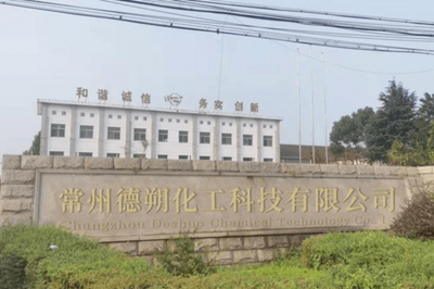 針紡織品及原料銷售業(yè)務(wù)概述