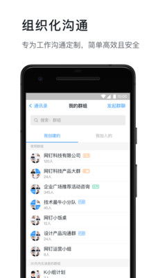 如何免費獲得專業(yè)服務(wù)專家的軟件支持與下載指南